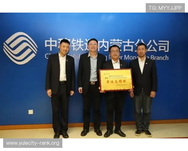 欧博正网合作一比一打造专业客服团队，提升用户满意度与服务质量