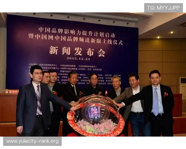 888集团的品牌建设与市场推广策略如何有效提升企业影响力