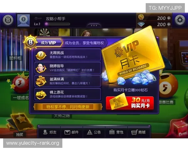 PG官网网娱乐如何快速注册账号并享受专属福利，帮助新手玩家轻松入门