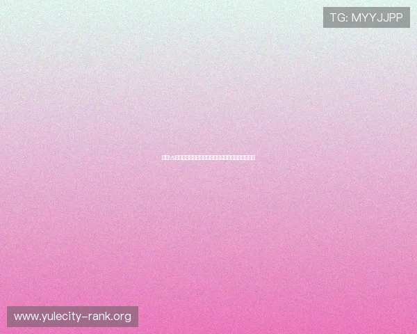 加纳vs巴拿马世界杯比赛体彩规则全面解读与投注策略建议