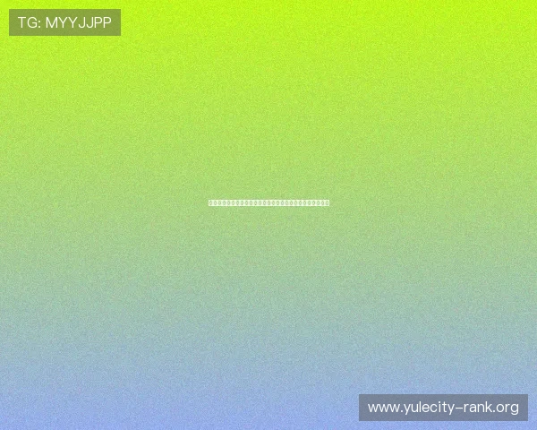 哥伦比亚与民主刚果比赛赛后分析：关键战术与球员表现点评